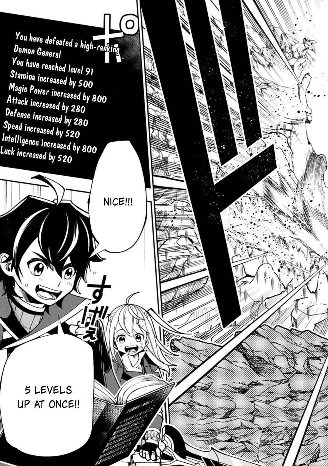 Hell Mode: Yarikomi Suki no Gamer wa Hai Settei no Isekai de Musou Suru Chapter 88 page 18 - Chapter 88
