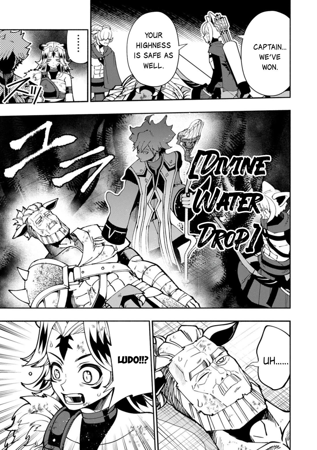 Hell Mode: Yarikomi Suki no Gamer wa Hai Settei no Isekai de Musou Suru Chapter 88 page 20 - Chapter 88