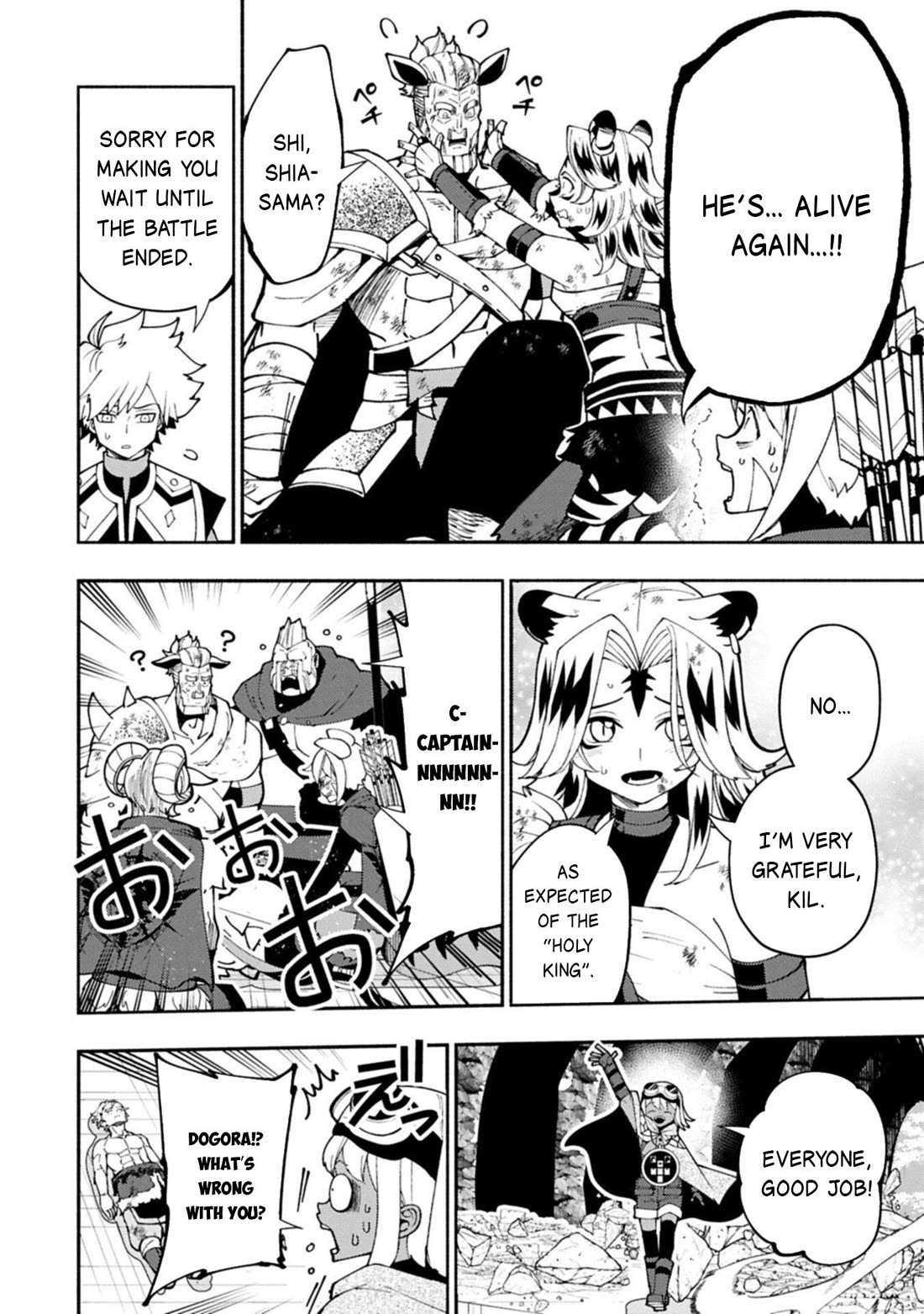 Hell Mode: Yarikomi Suki no Gamer wa Hai Settei no Isekai de Musou Suru Chapter 88 page 21 - Chapter 88