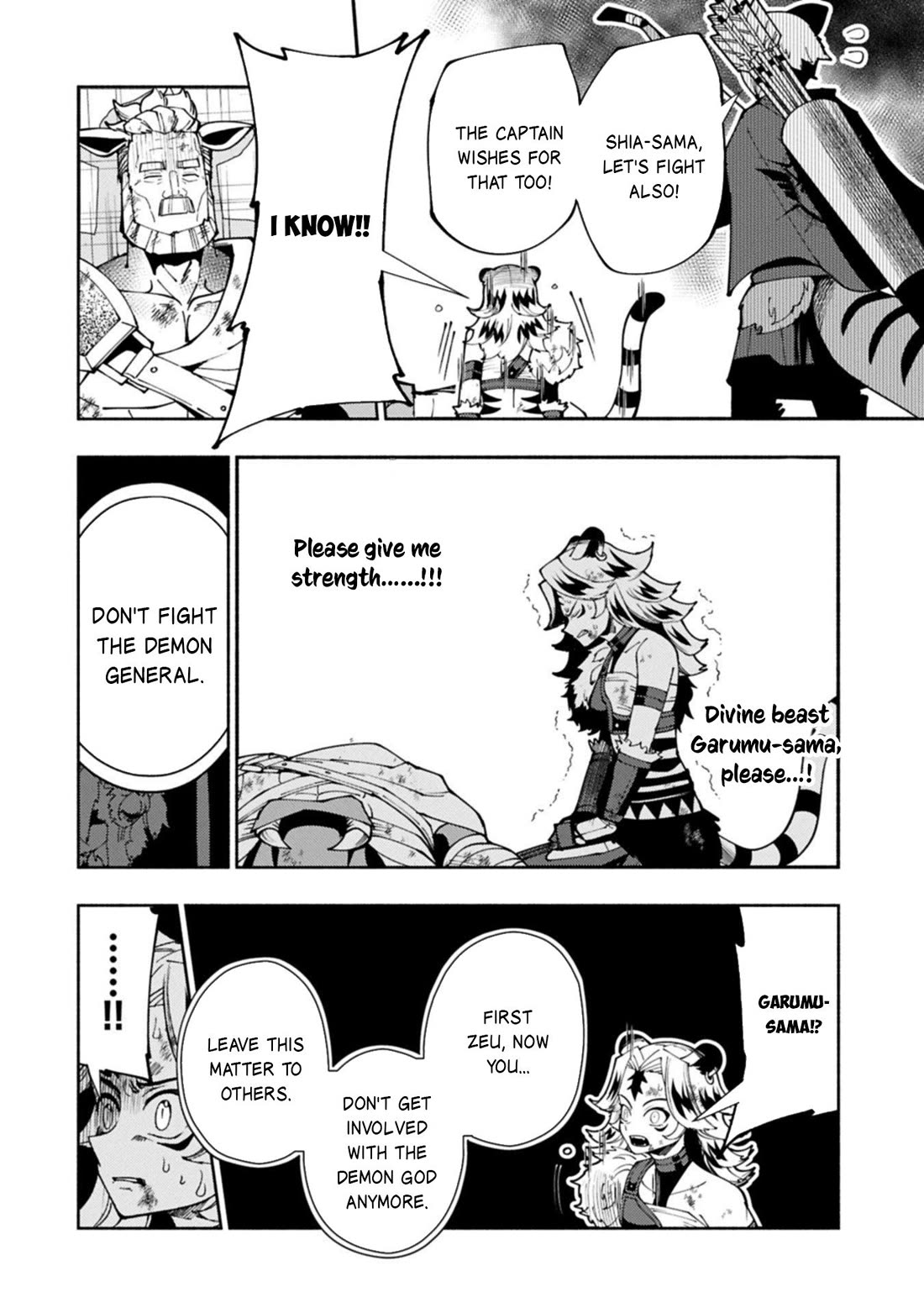 Hell Mode: Yarikomi Suki no Gamer wa Hai Settei no Isekai de Musou Suru Chapter 88 page 5 - Chapter 88
