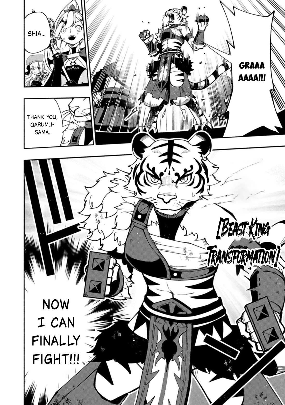 Hell Mode: Yarikomi Suki no Gamer wa Hai Settei no Isekai de Musou Suru Chapter 88 page 7 - Chapter 88