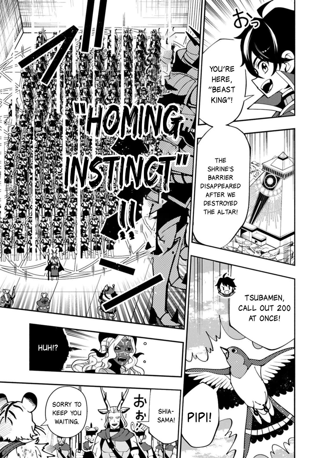 Hell Mode: Yarikomi Suki no Gamer wa Hai Settei no Isekai de Musou Suru Chapter 88 page 8 - Chapter 88