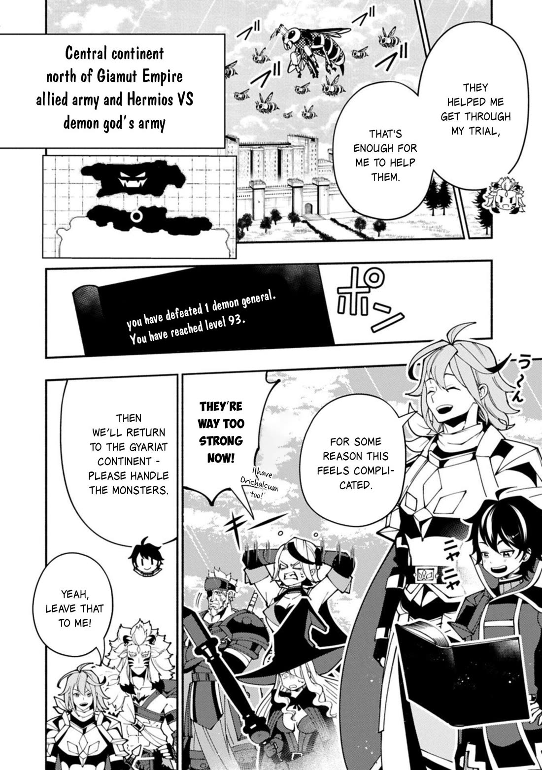 Hell Mode: Yarikomi Suki no Gamer wa Hai Settei no Isekai de Musou Suru Chapter 89 page 17 - Chapter 89