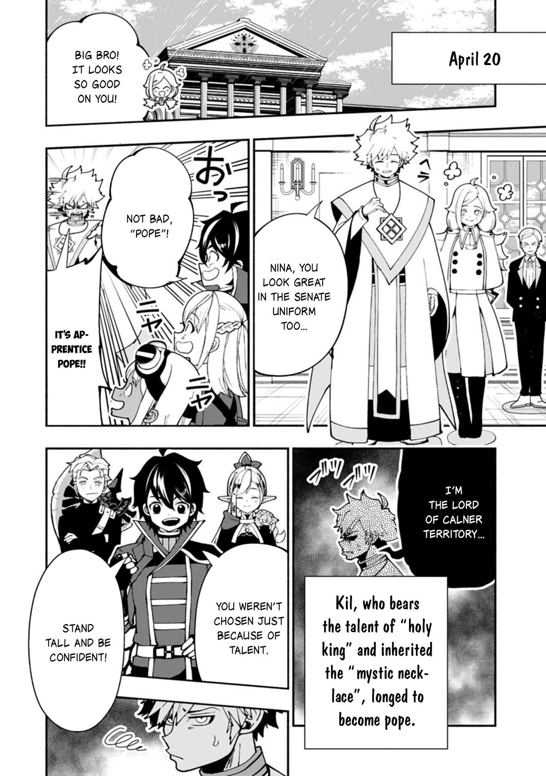 Hell Mode: Yarikomi Suki no Gamer wa Hai Settei no Isekai de Musou Suru Chapter 89 page 19 - Chapter 89