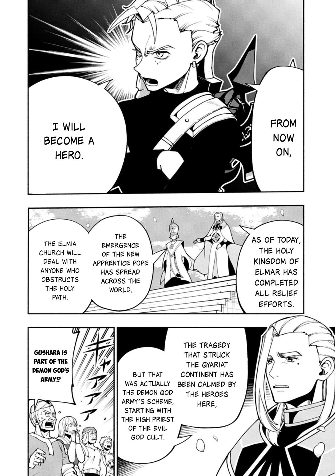Hell Mode: Yarikomi Suki no Gamer wa Hai Settei no Isekai de Musou Suru Chapter 89 page 23 - Chapter 89