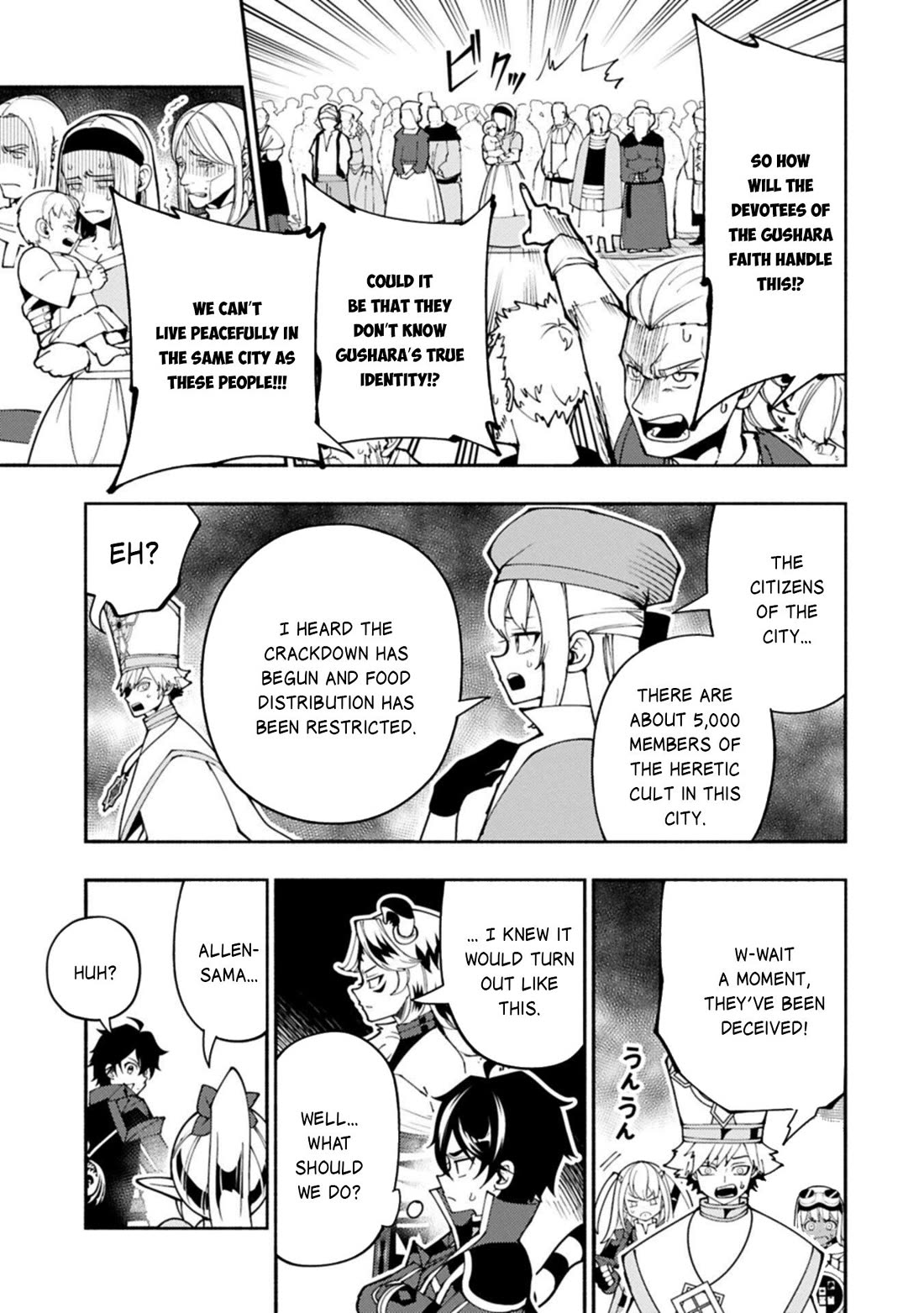 Hell Mode: Yarikomi Suki no Gamer wa Hai Settei no Isekai de Musou Suru Chapter 89 page 24 - Chapter 89