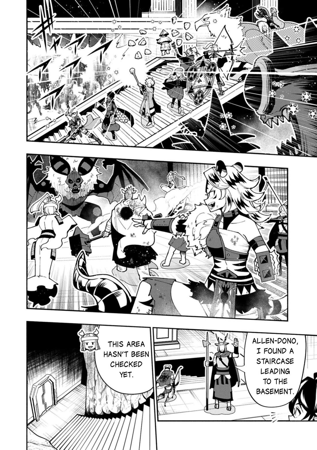 Hell Mode: Yarikomi Suki no Gamer wa Hai Settei no Isekai de Musou Suru Chapter 89 page 5 - Chapter 89