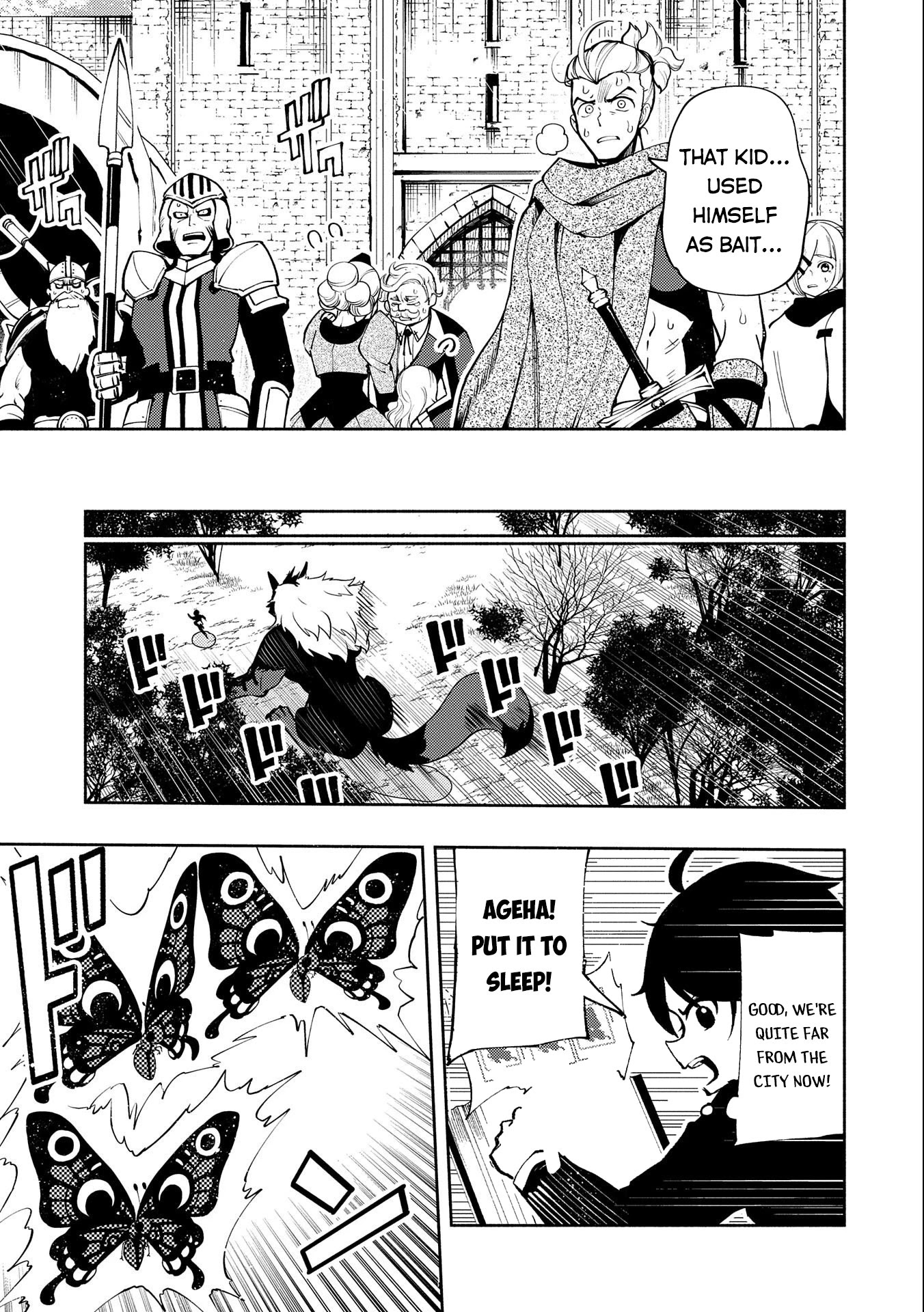 Hell Mode: Yarikomi Suki no Gamer wa Hai Settei no Isekai de Musou Suru Chapter 9 page 16 - Chapter 9