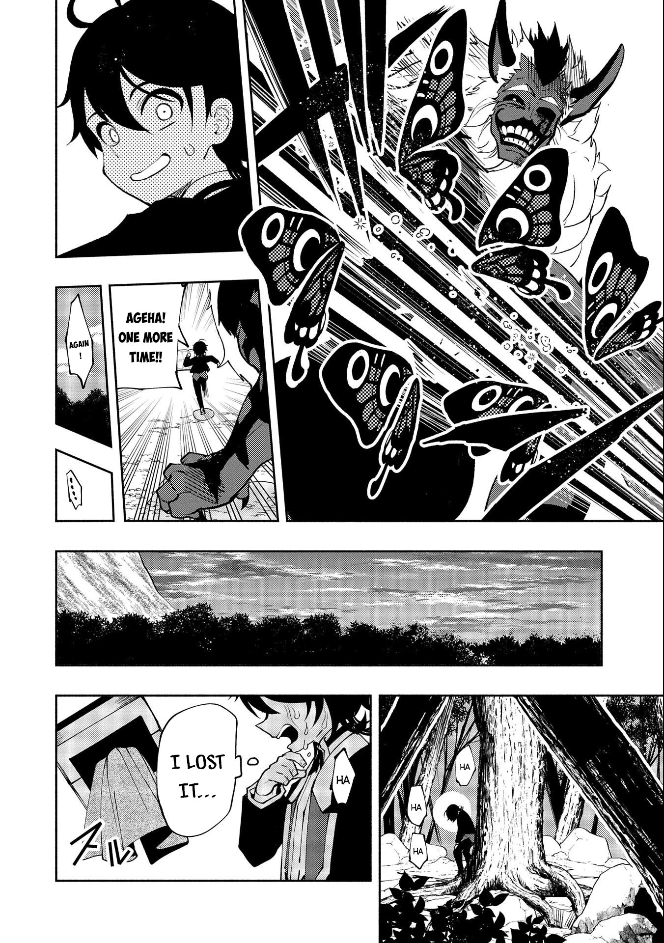 Hell Mode: Yarikomi Suki no Gamer wa Hai Settei no Isekai de Musou Suru Chapter 9 page 17 - Chapter 9