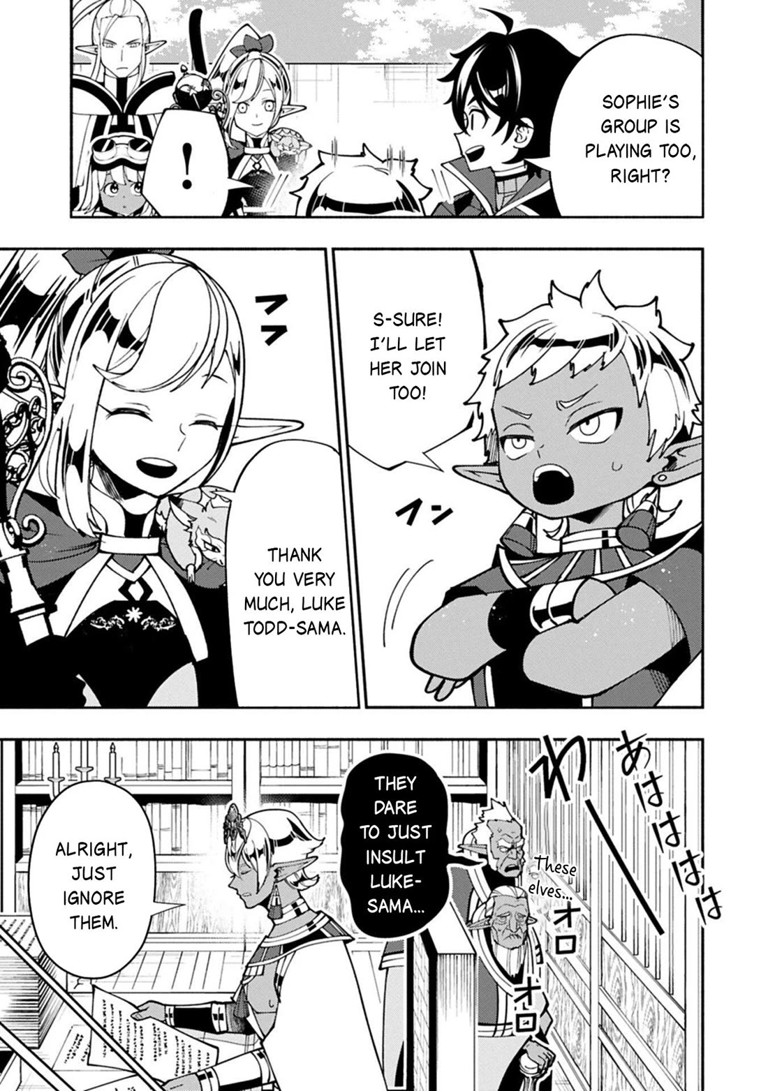 Hell Mode: Yarikomi Suki no Gamer wa Hai Settei no Isekai de Musou Suru Chapter 90 page 18 - Chapter 90