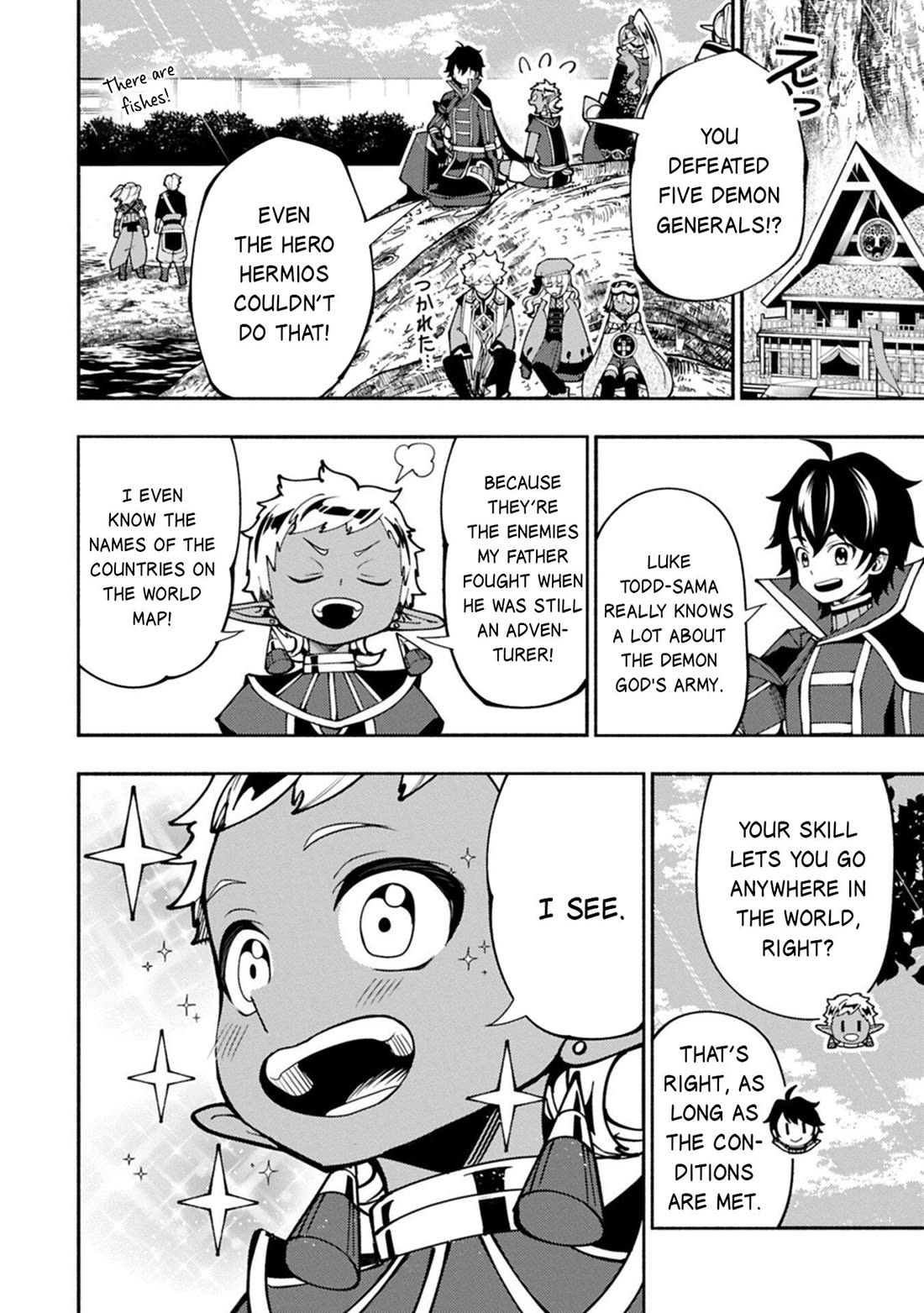 Hell Mode: Yarikomi Suki no Gamer wa Hai Settei no Isekai de Musou Suru Chapter 90 page 19 - Chapter 90
