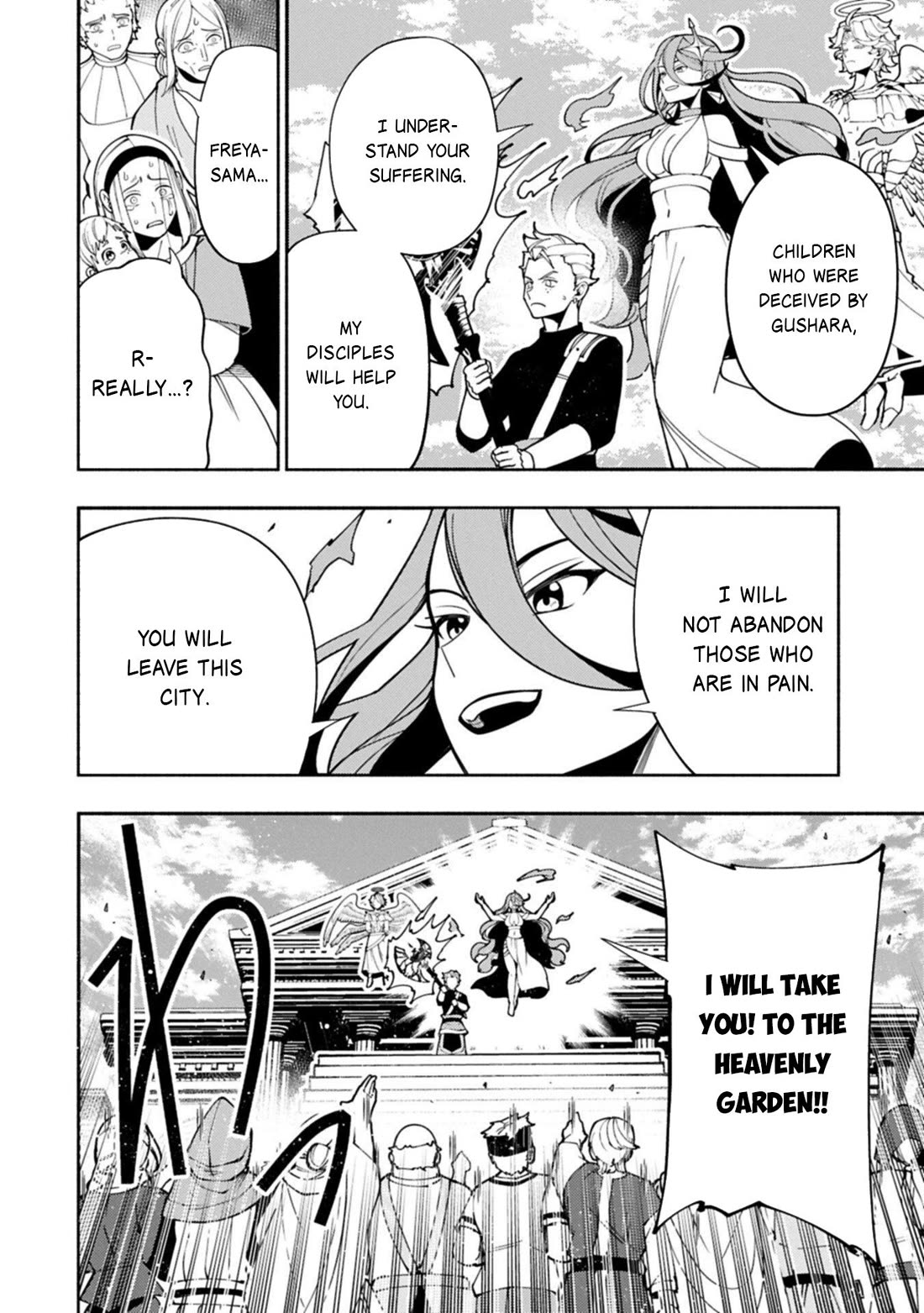 Hell Mode: Yarikomi Suki no Gamer wa Hai Settei no Isekai de Musou Suru Chapter 90 page 5 - Chapter 90