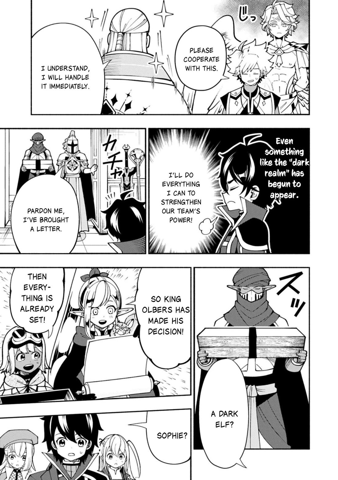 Hell Mode: Yarikomi Suki no Gamer wa Hai Settei no Isekai de Musou Suru Chapter 90 page 8 - Chapter 90