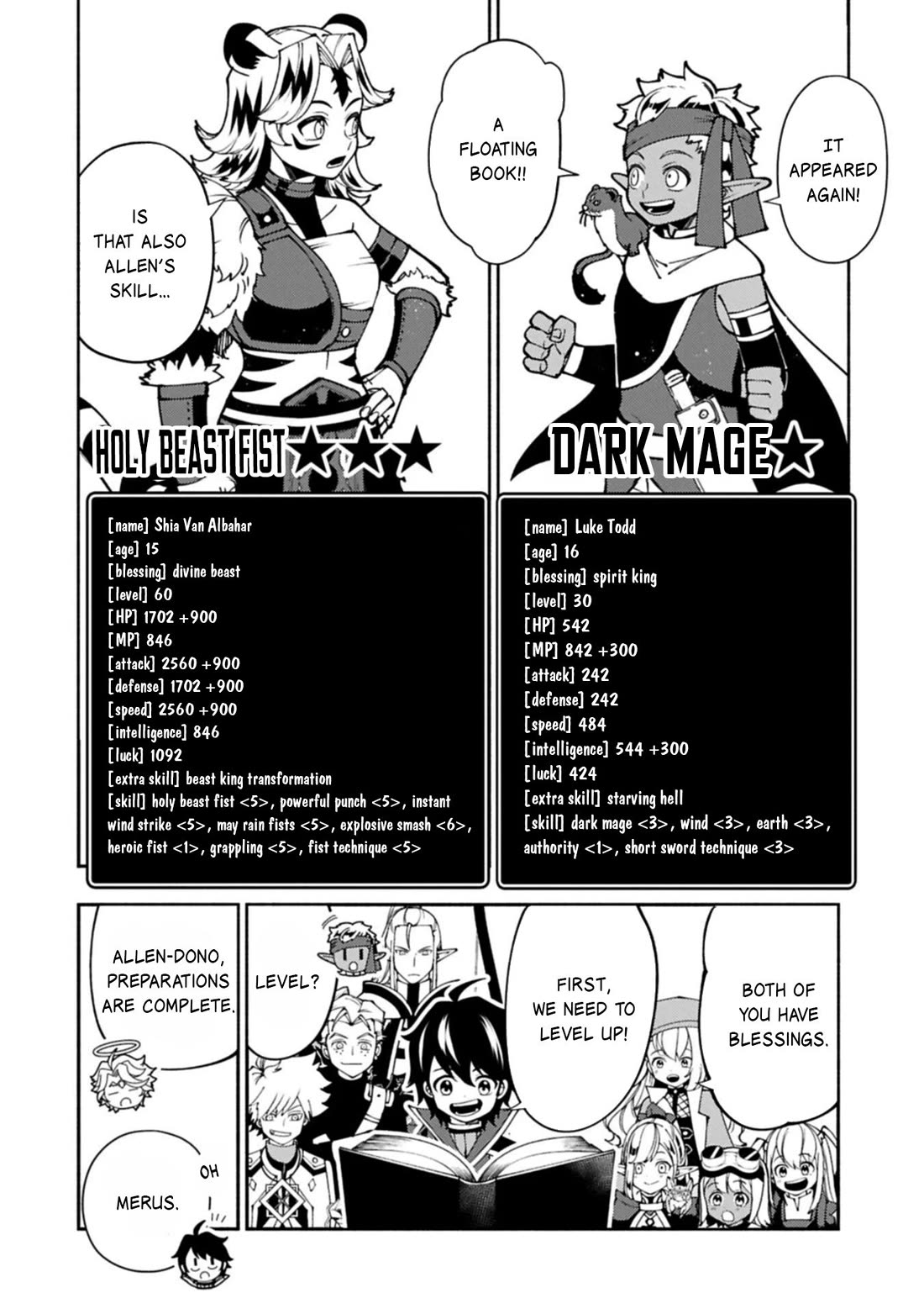 Hell Mode: Yarikomi Suki no Gamer wa Hai Settei no Isekai de Musou Suru Chapter 91 page 17 - Chapter 91