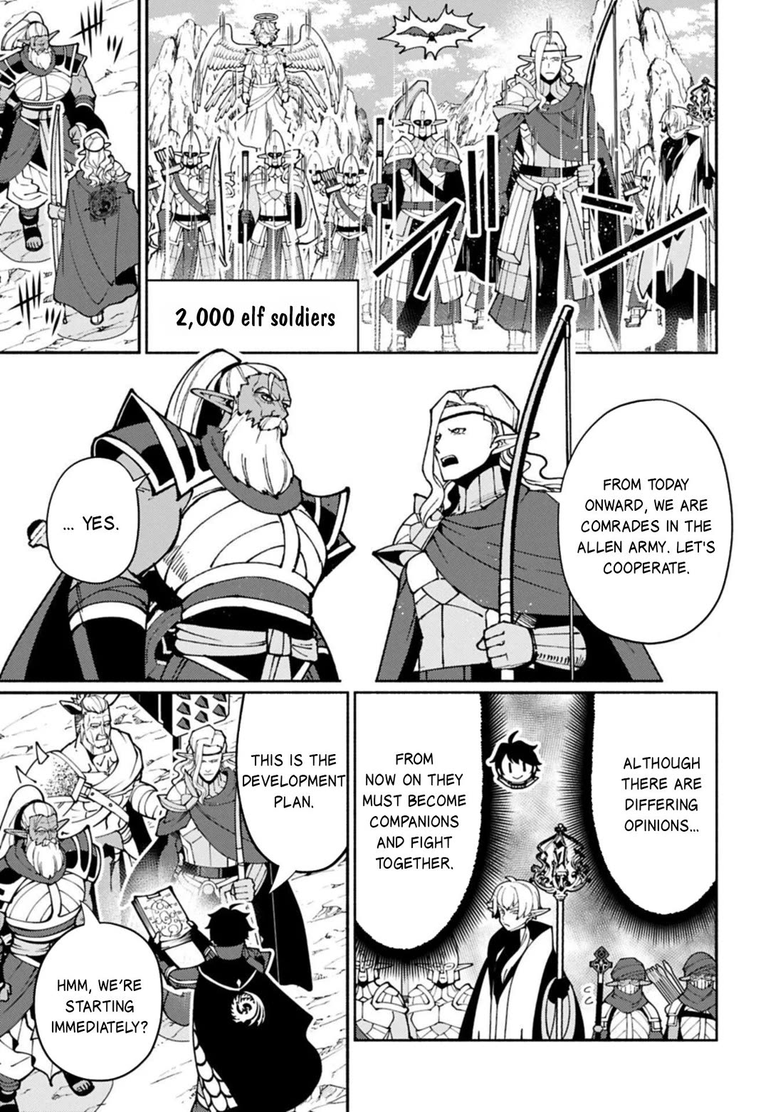 Hell Mode: Yarikomi Suki no Gamer wa Hai Settei no Isekai de Musou Suru Chapter 91 page 18 - Chapter 91