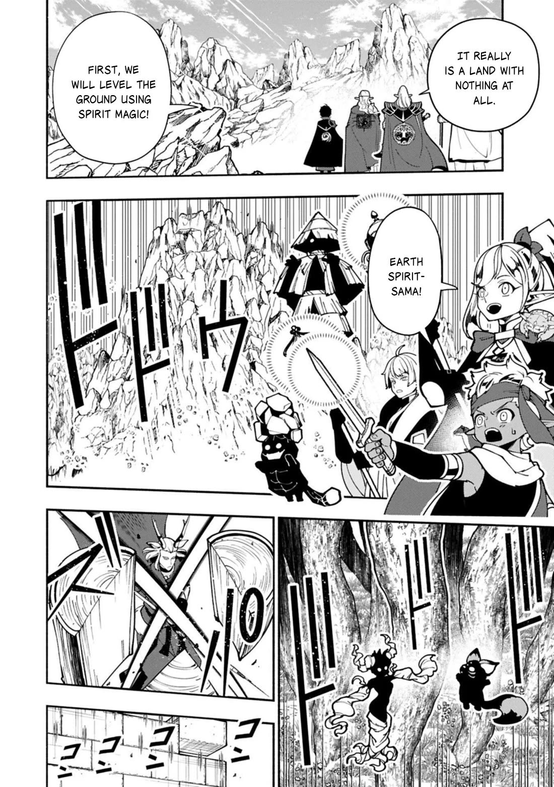 Hell Mode: Yarikomi Suki no Gamer wa Hai Settei no Isekai de Musou Suru Chapter 91 page 19 - Chapter 91