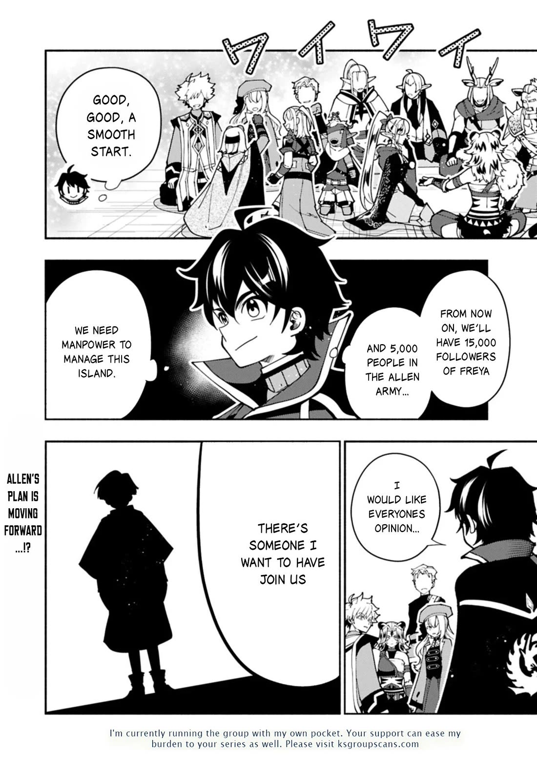 Hell Mode: Yarikomi Suki no Gamer wa Hai Settei no Isekai de Musou Suru Chapter 91 page 25 - Chapter 91