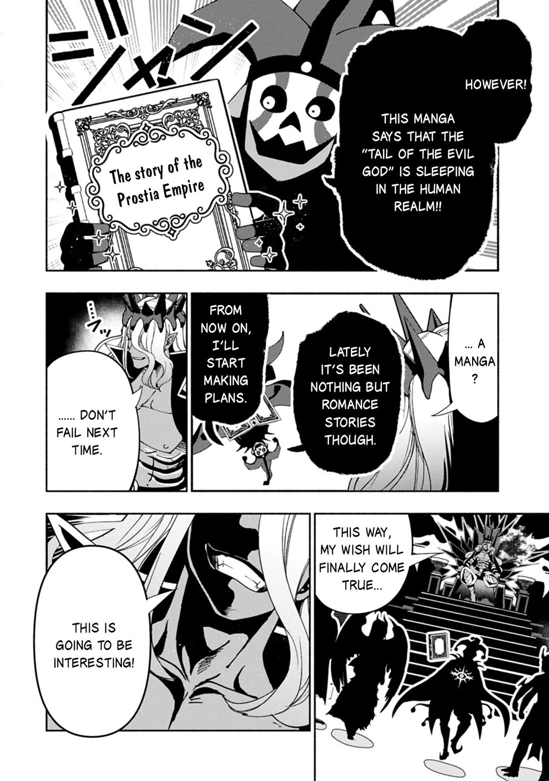 Hell Mode: Yarikomi Suki no Gamer wa Hai Settei no Isekai de Musou Suru Chapter 91 page 9 - Chapter 91