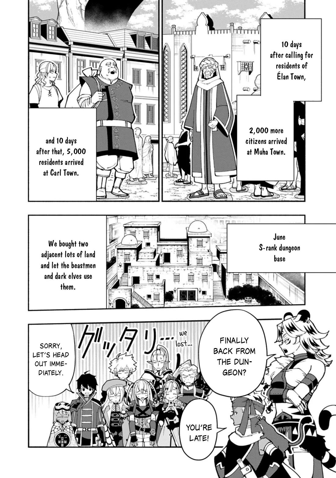 Hell Mode: Yarikomi Suki no Gamer wa Hai Settei no Isekai de Musou Suru Chapter 93 page 17 - Chapter 93