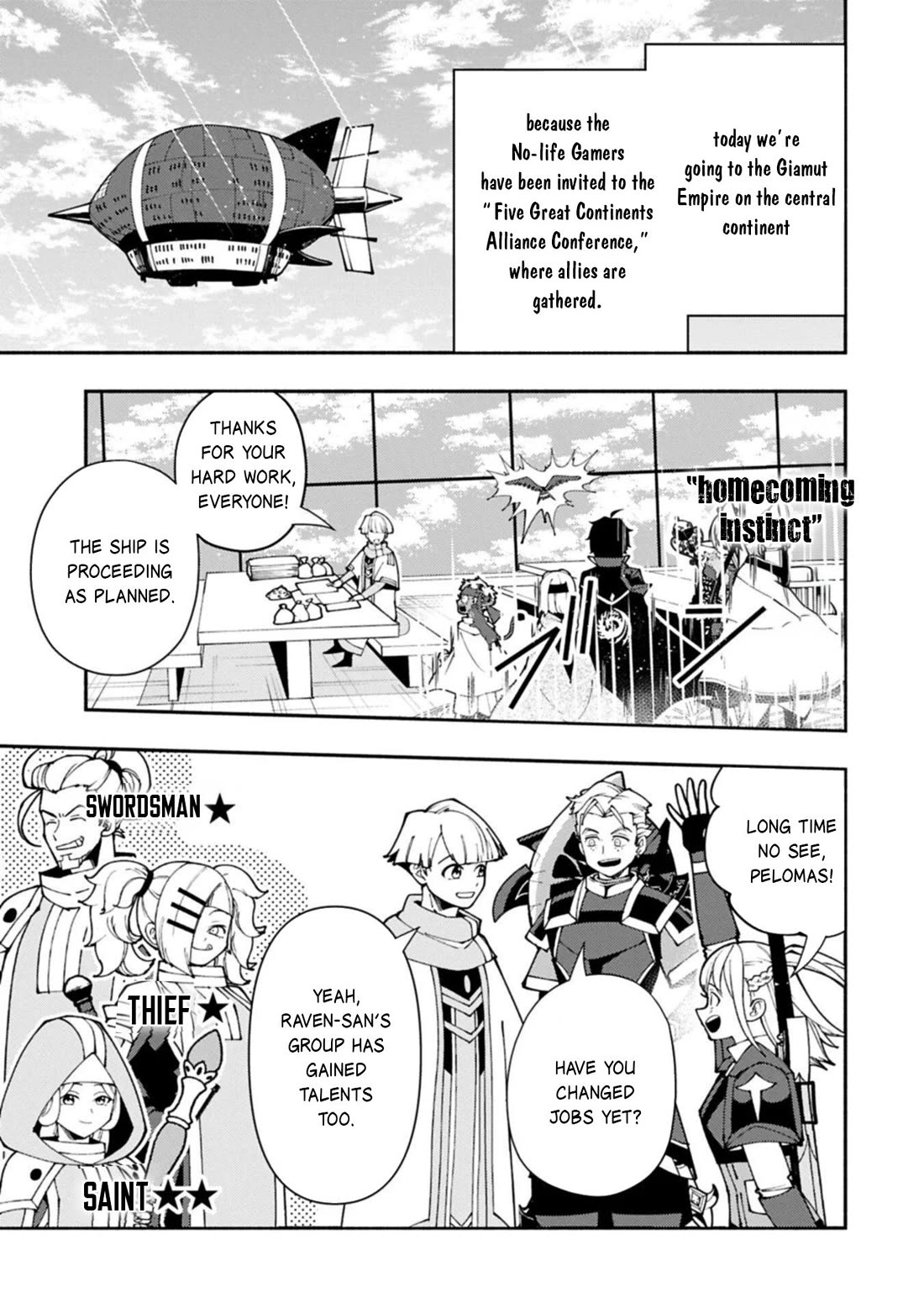 Hell Mode: Yarikomi Suki no Gamer wa Hai Settei no Isekai de Musou Suru Chapter 93 page 18 - Chapter 93