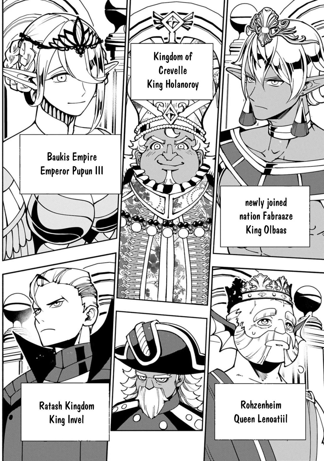 Hell Mode: Yarikomi Suki no Gamer wa Hai Settei no Isekai de Musou Suru Chapter 93 page 23 - Chapter 93