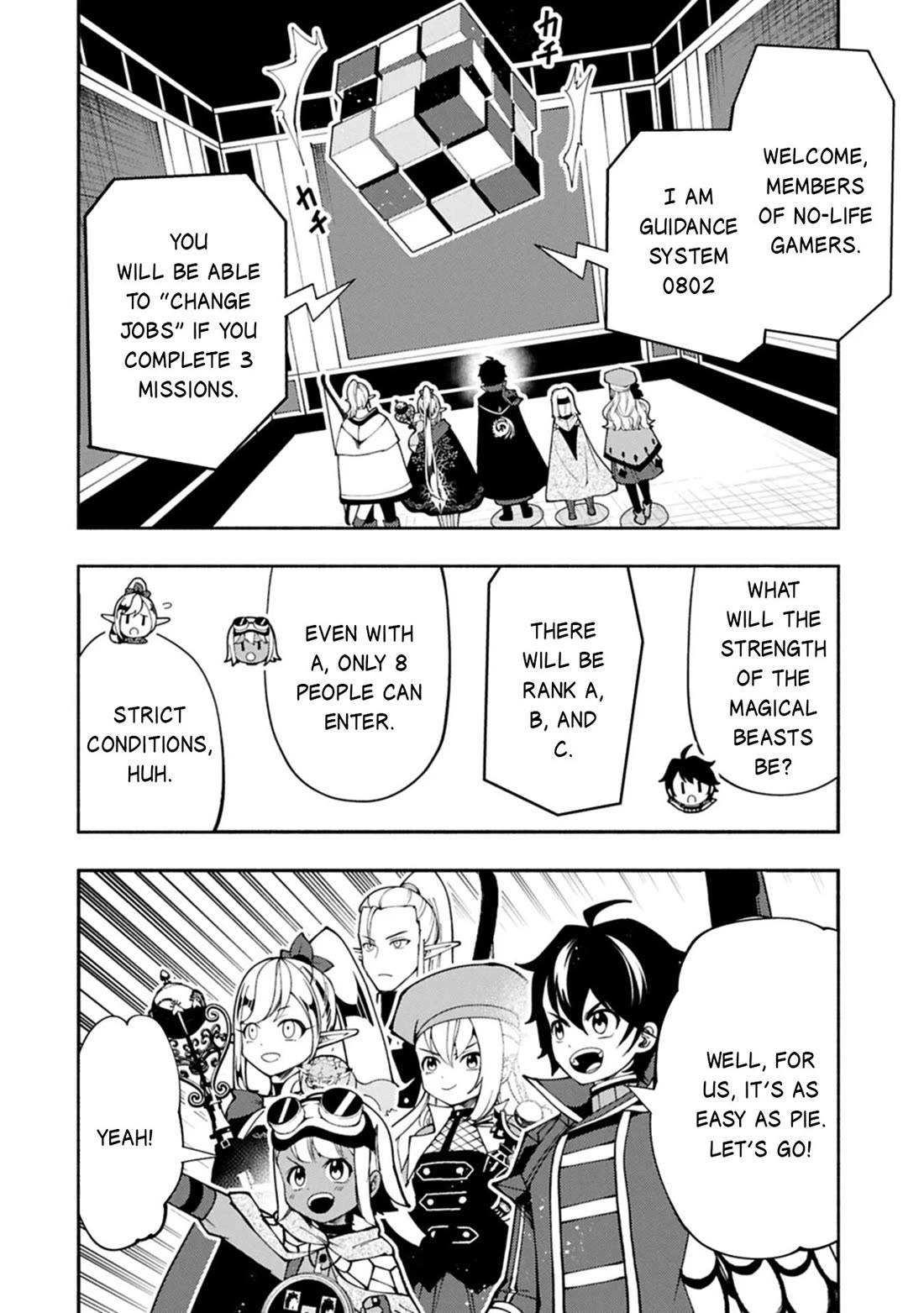 Hell Mode: Yarikomi Suki no Gamer wa Hai Settei no Isekai de Musou Suru Chapter 93 page 3 - Chapter 93