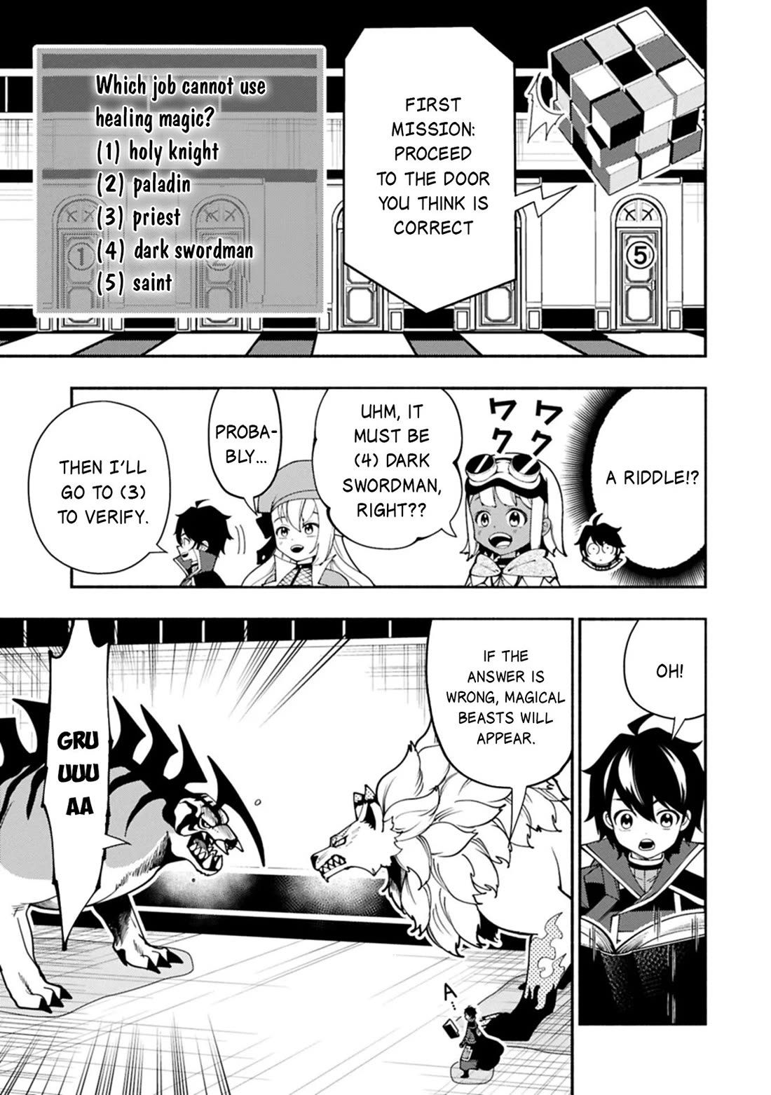 Hell Mode: Yarikomi Suki no Gamer wa Hai Settei no Isekai de Musou Suru Chapter 93 page 4 - Chapter 93