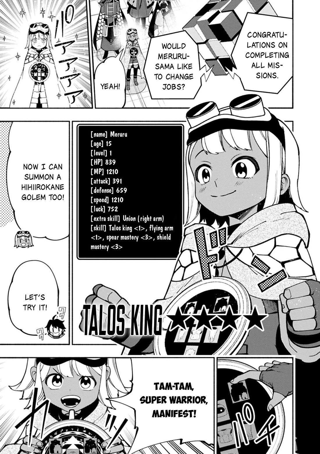 Hell Mode: Yarikomi Suki no Gamer wa Hai Settei no Isekai de Musou Suru Chapter 93 page 8 - Chapter 93