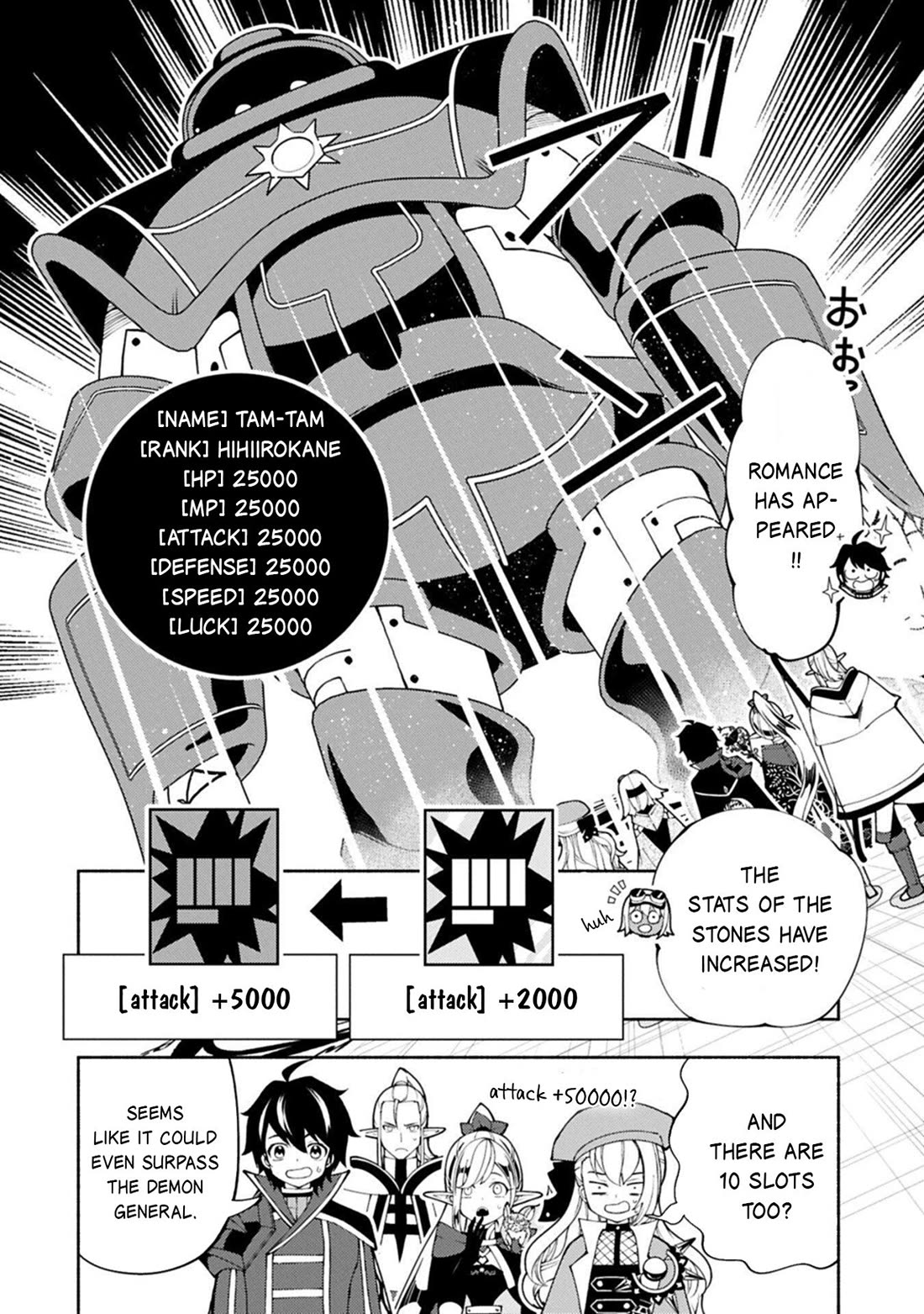 Hell Mode: Yarikomi Suki no Gamer wa Hai Settei no Isekai de Musou Suru Chapter 93 page 9 - Chapter 93