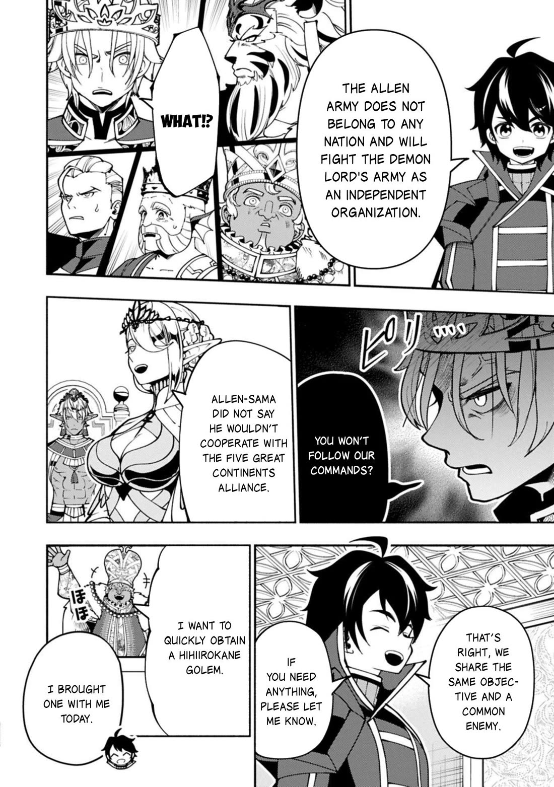 Hell Mode: Yarikomi Suki no Gamer wa Hai Settei no Isekai de Musou Suru Chapter 94 page 11 - Chapter 94
