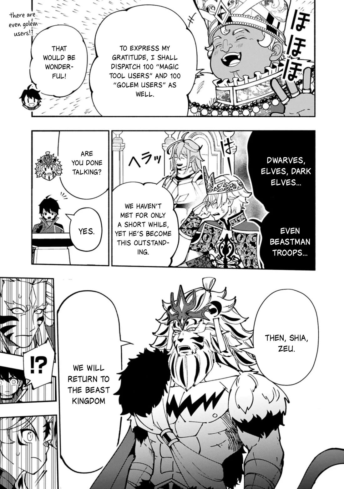 Hell Mode: Yarikomi Suki no Gamer wa Hai Settei no Isekai de Musou Suru Chapter 94 page 12 - Chapter 94