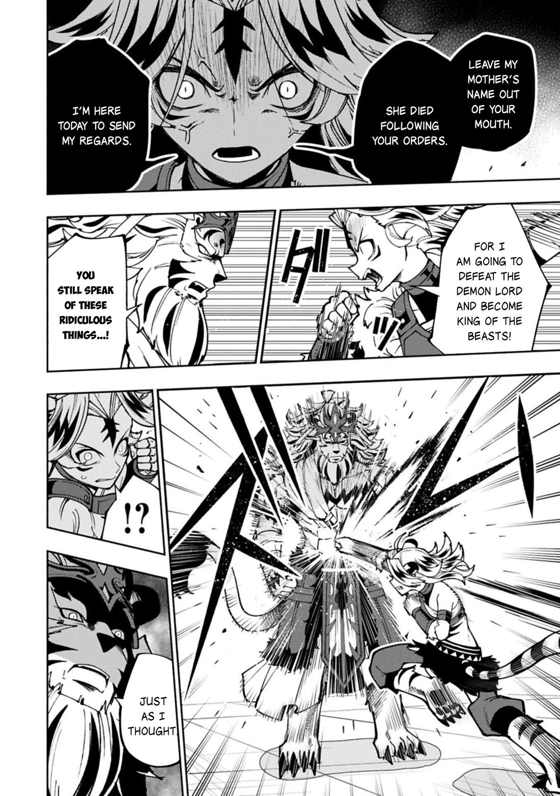 Hell Mode: Yarikomi Suki no Gamer wa Hai Settei no Isekai de Musou Suru Chapter 94 page 15 - Chapter 94