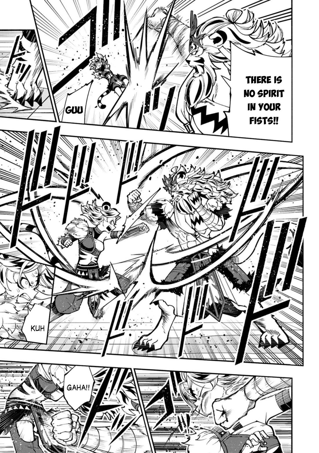 Hell Mode: Yarikomi Suki no Gamer wa Hai Settei no Isekai de Musou Suru Chapter 94 page 16 - Chapter 94