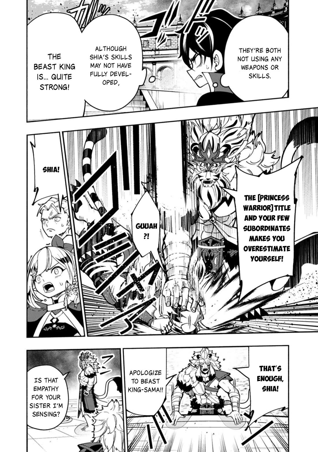 Hell Mode: Yarikomi Suki no Gamer wa Hai Settei no Isekai de Musou Suru Chapter 94 page 17 - Chapter 94