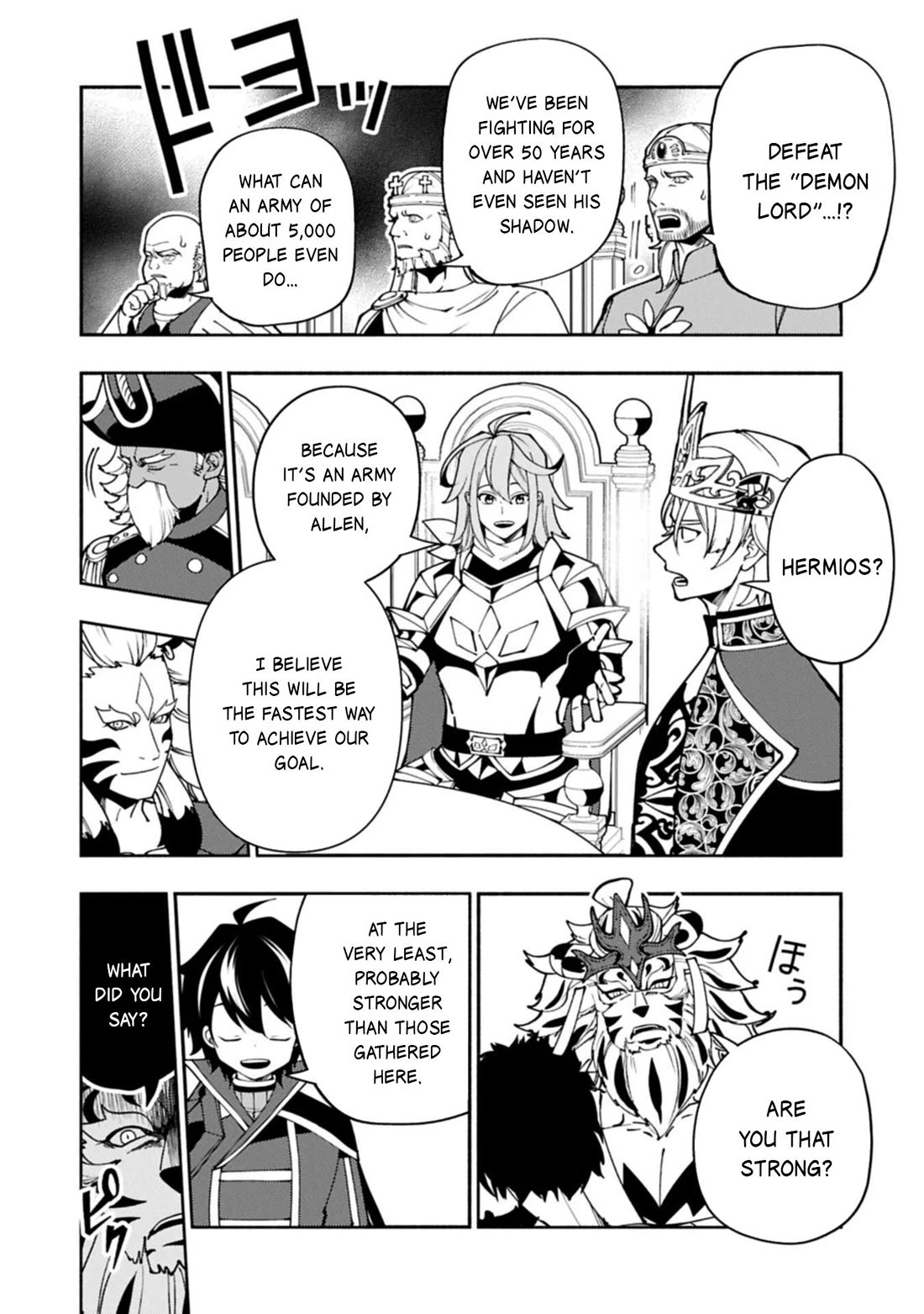 Hell Mode: Yarikomi Suki no Gamer wa Hai Settei no Isekai de Musou Suru Chapter 94 page 3 - Chapter 94