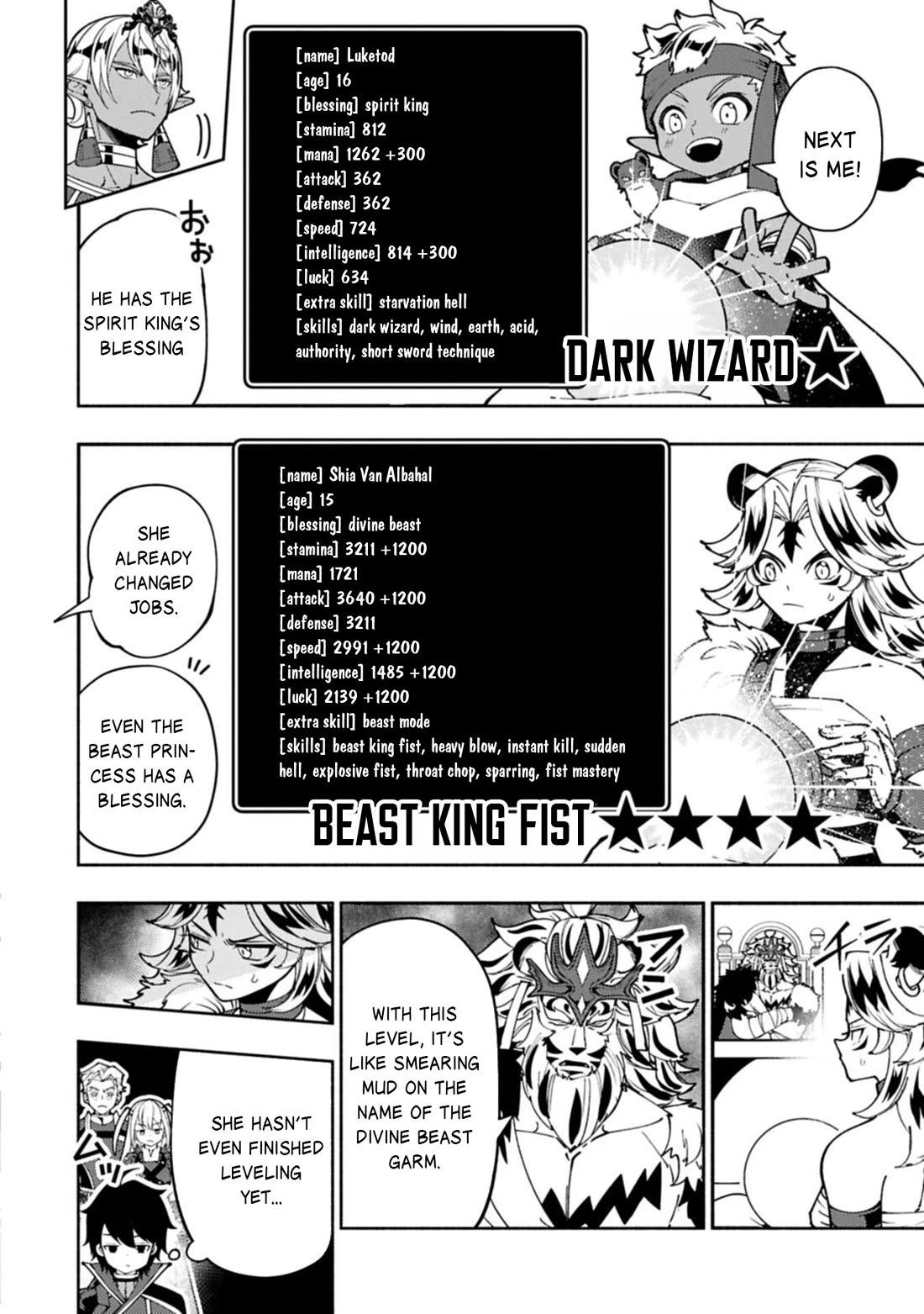 Hell Mode: Yarikomi Suki no Gamer wa Hai Settei no Isekai de Musou Suru Chapter 94 page 5 - Chapter 94