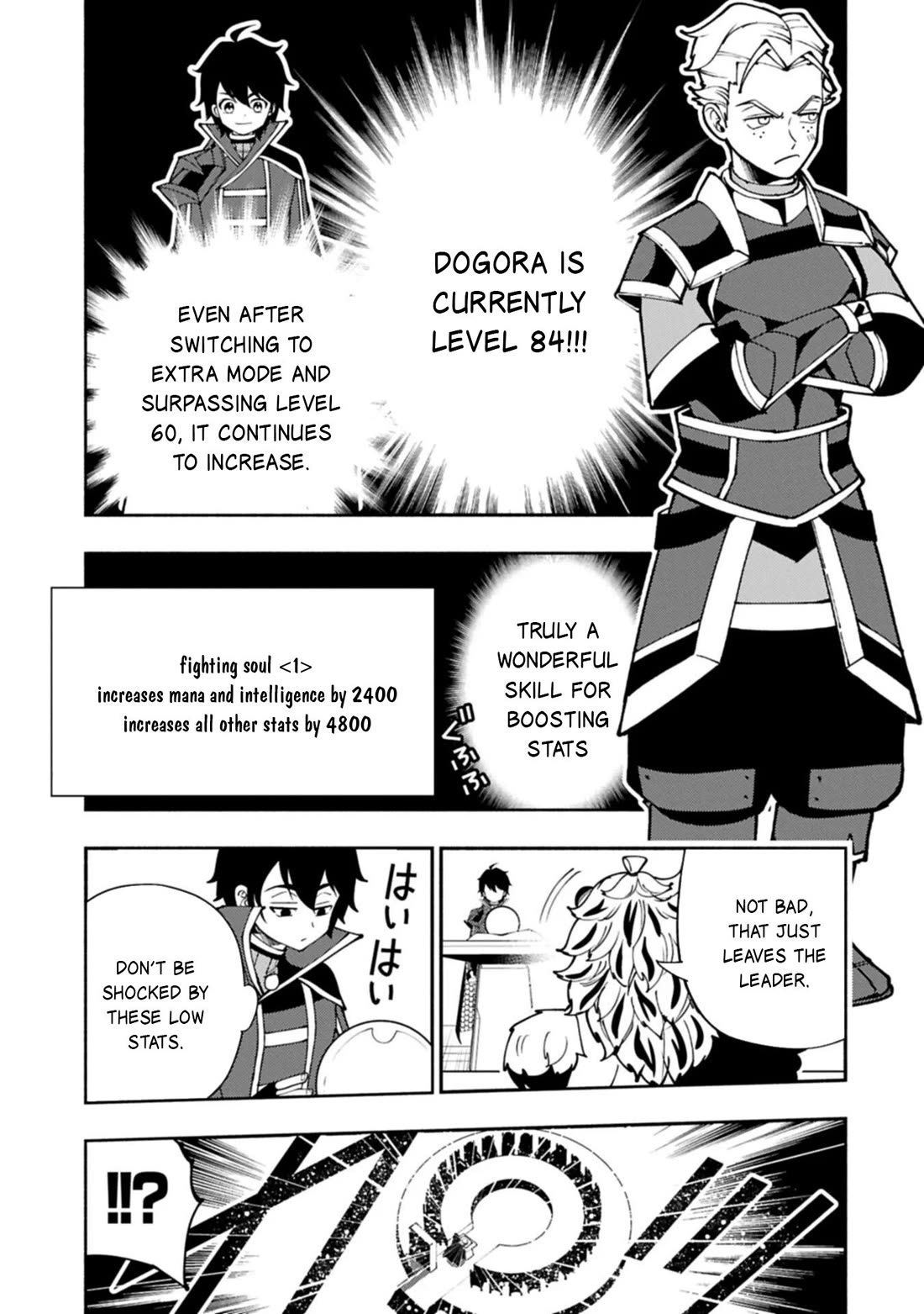 Hell Mode: Yarikomi Suki no Gamer wa Hai Settei no Isekai de Musou Suru Chapter 94 page 8 - Chapter 94