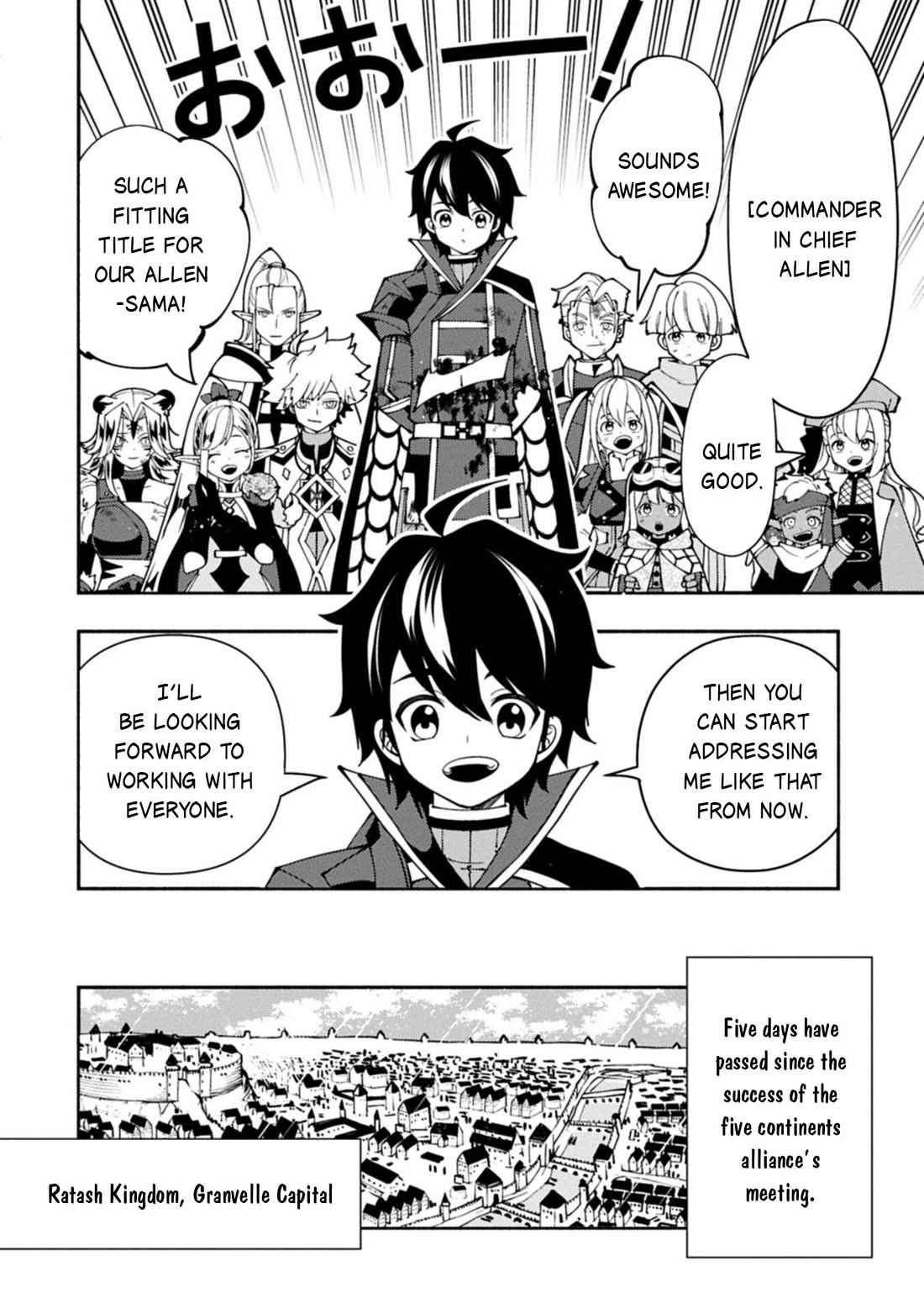 Hell Mode: Yarikomi Suki no Gamer wa Hai Settei no Isekai de Musou Suru Chapter 95 page 17 - Chapter 95