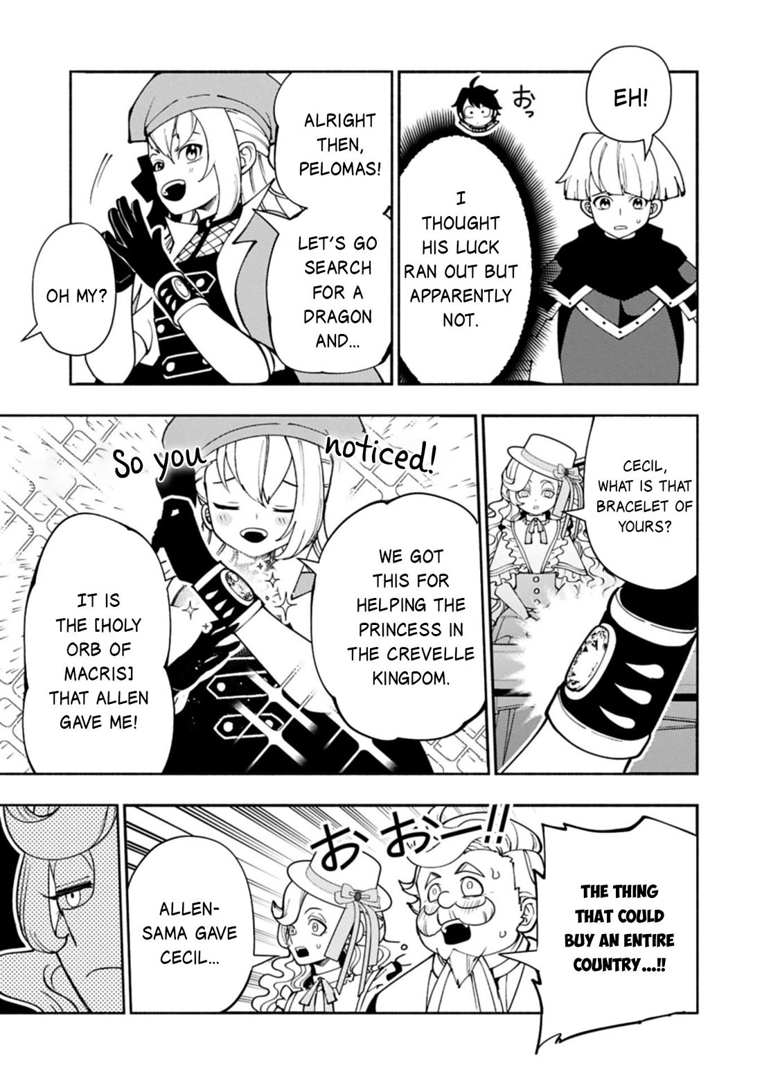 Hell Mode: Yarikomi Suki no Gamer wa Hai Settei no Isekai de Musou Suru Chapter 95 page 22 - Chapter 95
