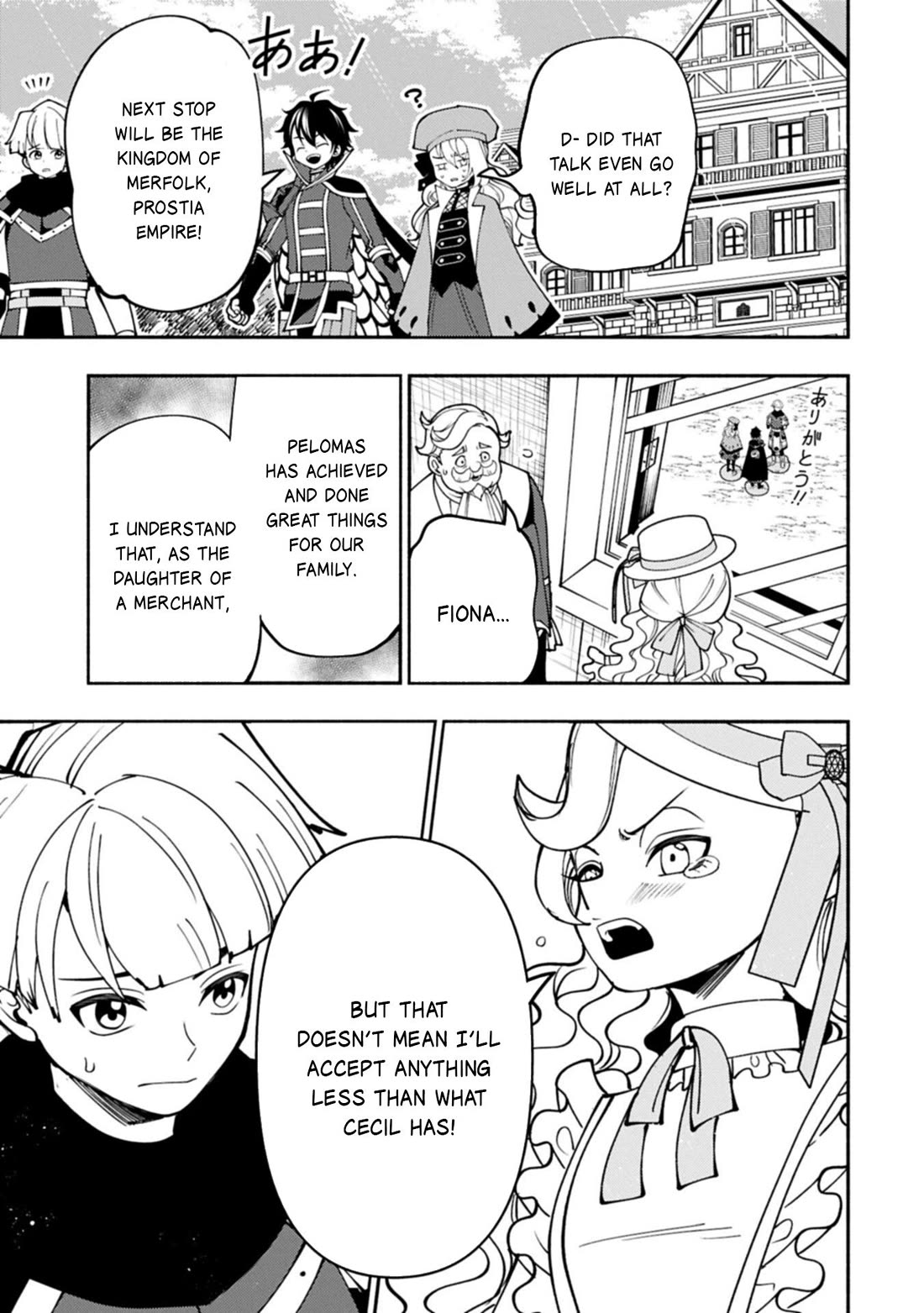 Hell Mode: Yarikomi Suki no Gamer wa Hai Settei no Isekai de Musou Suru Chapter 95 page 24 - Chapter 95