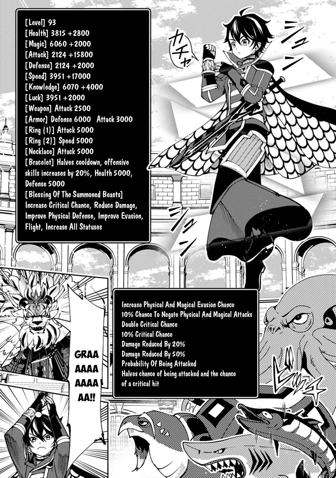 Hell Mode: Yarikomi Suki no Gamer wa Hai Settei no Isekai de Musou Suru Chapter 95 page 4 - Chapter 95