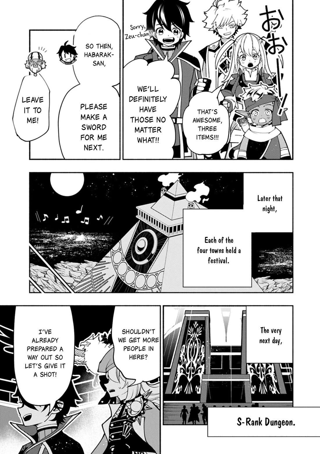 Hell Mode: Yarikomi Suki no Gamer wa Hai Settei no Isekai de Musou Suru Chapter 96 page 11 - Chapter 96