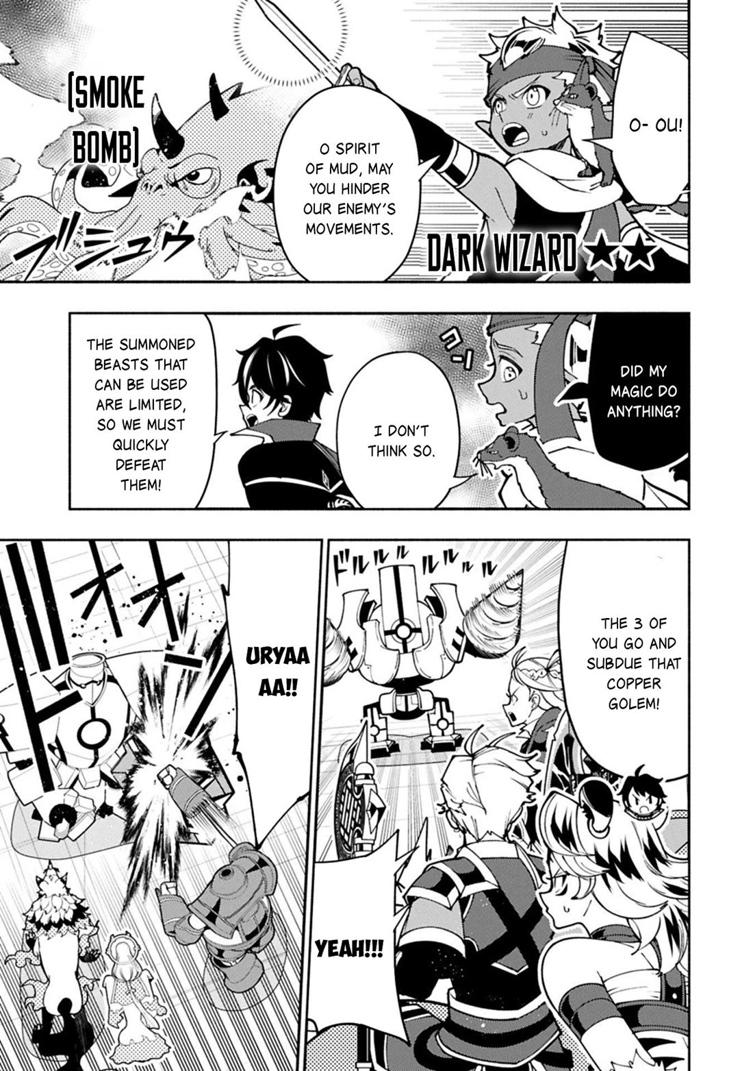 Hell Mode: Yarikomi Suki no Gamer wa Hai Settei no Isekai de Musou Suru Chapter 96 page 14 - Chapter 96