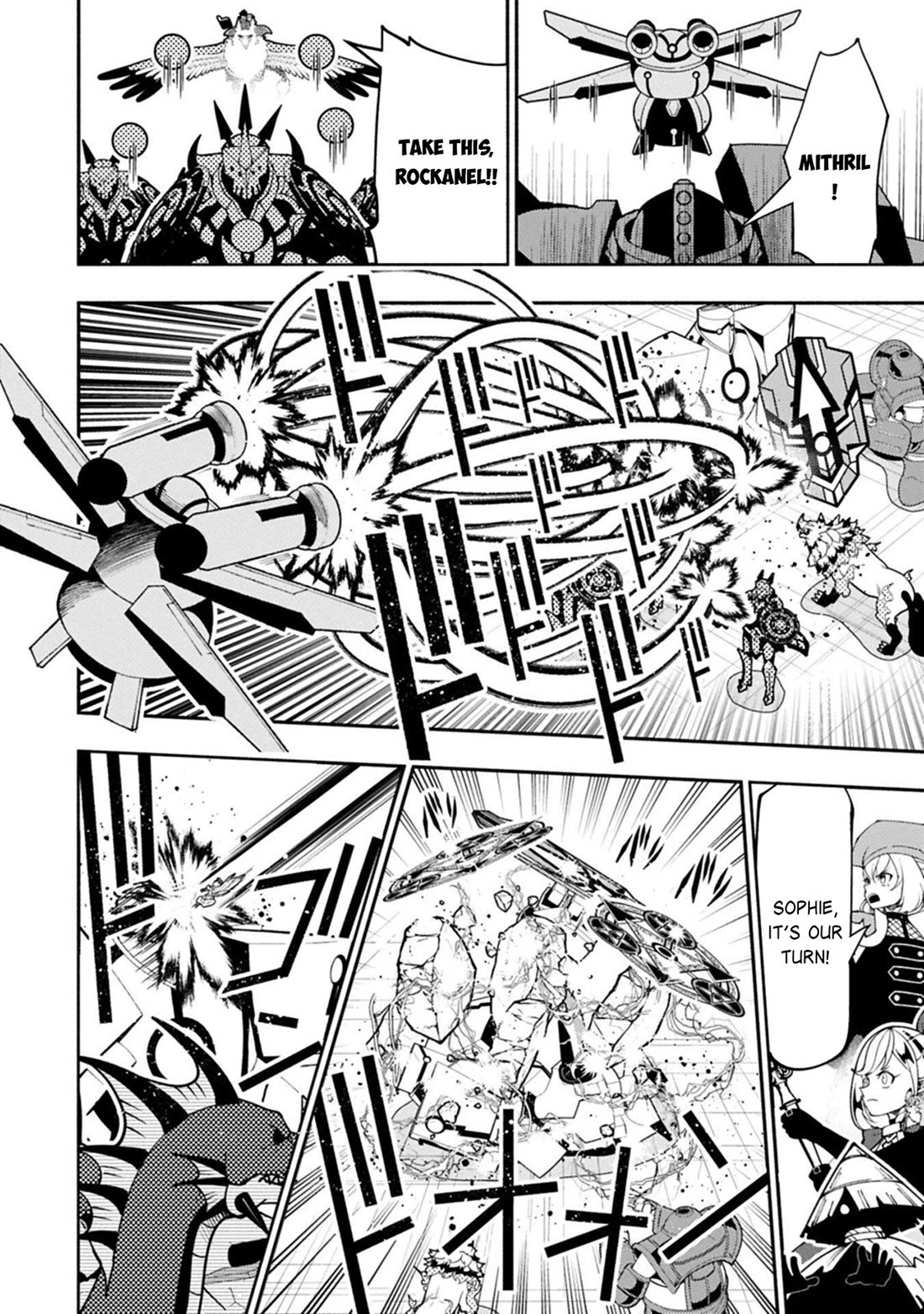 Hell Mode: Yarikomi Suki no Gamer wa Hai Settei no Isekai de Musou Suru Chapter 96 page 15 - Chapter 96