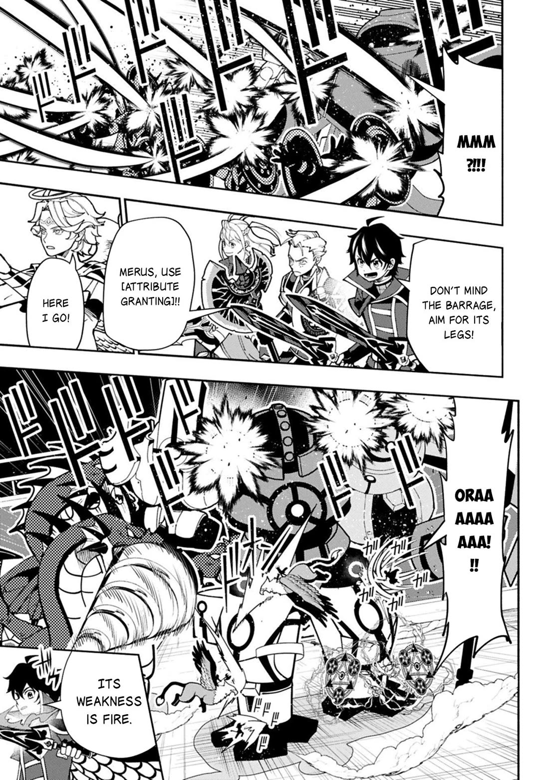 Hell Mode: Yarikomi Suki no Gamer wa Hai Settei no Isekai de Musou Suru Chapter 96 page 18 - Chapter 96