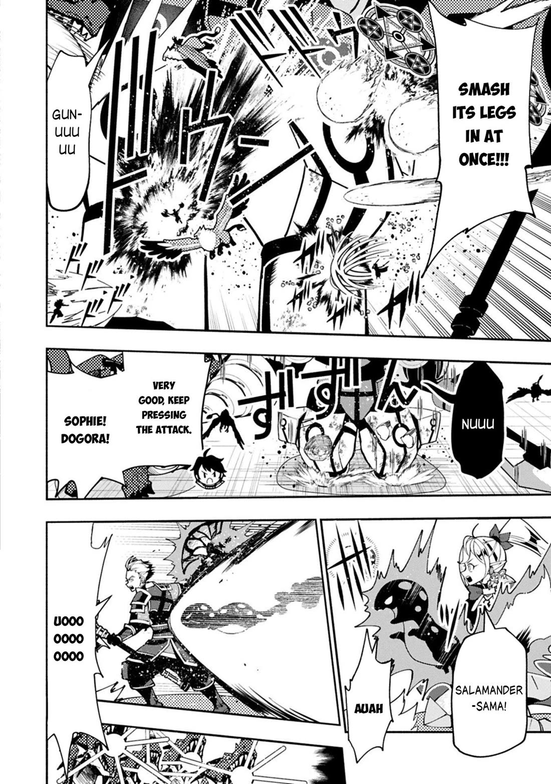 Hell Mode: Yarikomi Suki no Gamer wa Hai Settei no Isekai de Musou Suru Chapter 96 page 19 - Chapter 96