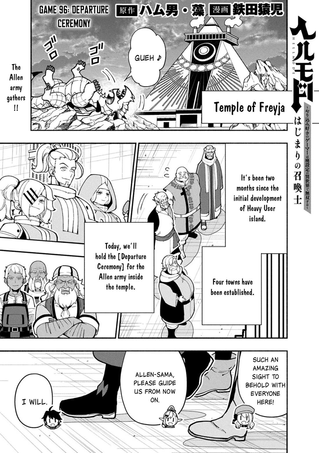 Hell Mode: Yarikomi Suki no Gamer wa Hai Settei no Isekai de Musou Suru Chapter 96 page 2 - Chapter 96