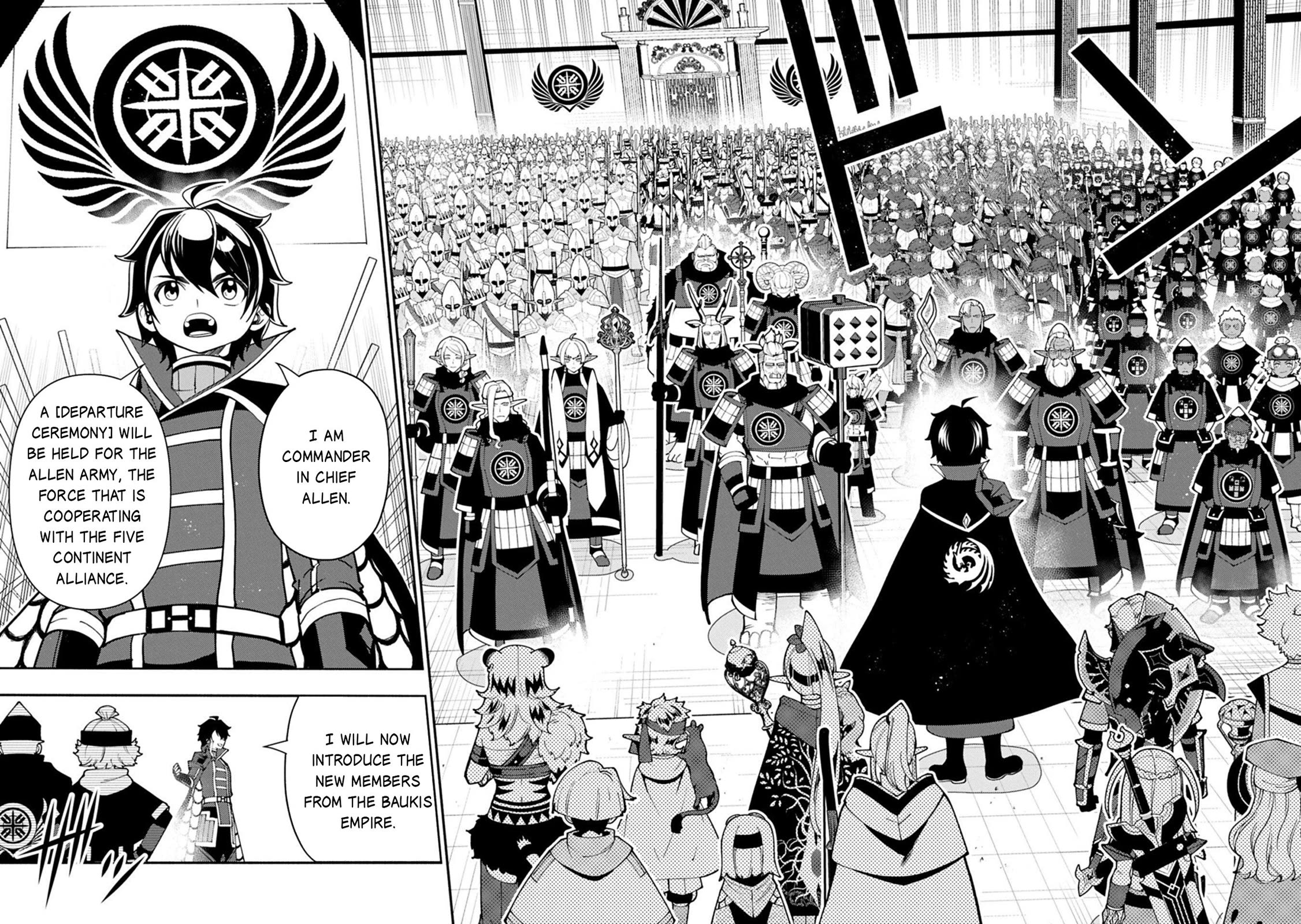 Hell Mode: Yarikomi Suki no Gamer wa Hai Settei no Isekai de Musou Suru Chapter 96 page 3 - Chapter 96