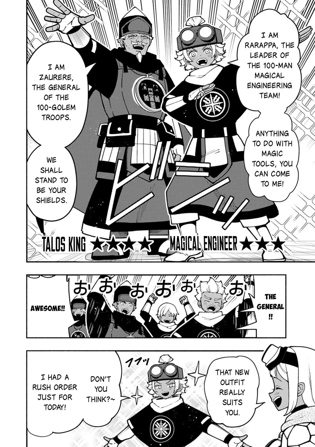 Hell Mode: Yarikomi Suki no Gamer wa Hai Settei no Isekai de Musou Suru Chapter 96 page 4 - Chapter 96
