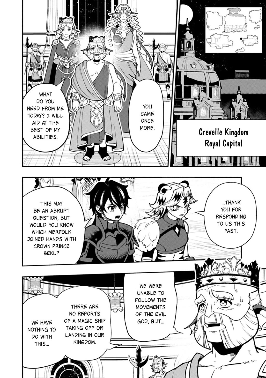 Hell Mode: Yarikomi Suki no Gamer wa Hai Settei no Isekai de Musou Suru Chapter 97 page 15 - Chapter 97